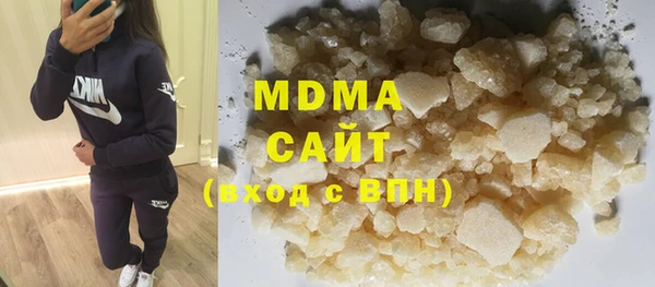 дживик Сатка