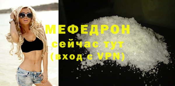 дживик Сатка