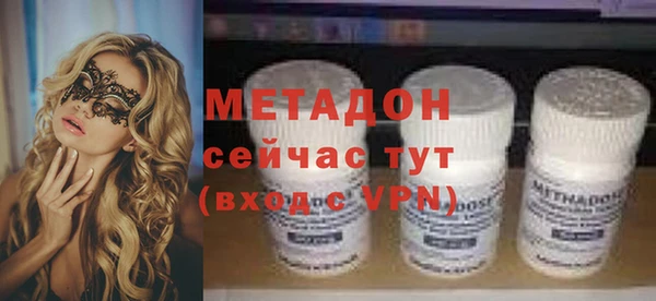 дживик Сатка