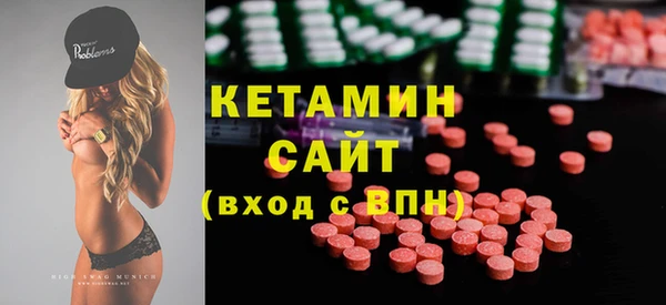 гидра Сафоново