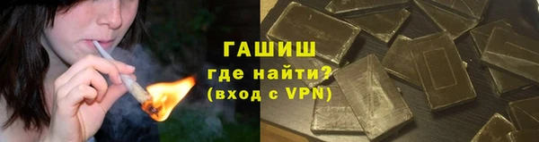 дживик Сатка