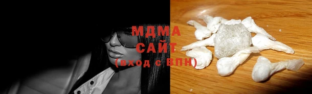 дживик Сатка