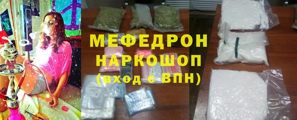 дживик Сатка