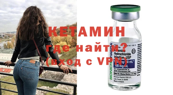 дживик Сатка