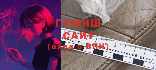 скорость Семёнов