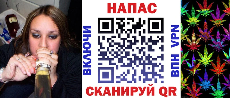 МАРИХУАНА AK-47 Полысаево