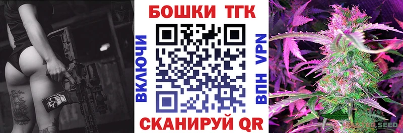 Шишки марихуана тримм  Купить где  Полысаево 